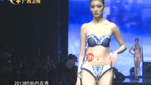 时尚中国内衣秀全透明_t字裤女内衣秀全透明