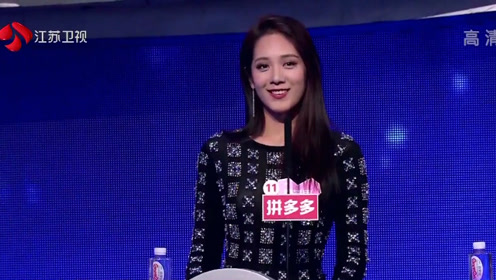 非诚勿扰:"丑男"一上场就被疯狂灭灯,说出职业女嘉宾
