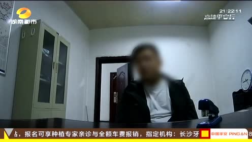 怀化出售实名手机卡q 68155453 腾讯视频