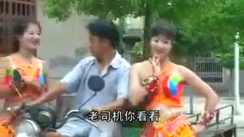 老司机带带我 腾讯视频