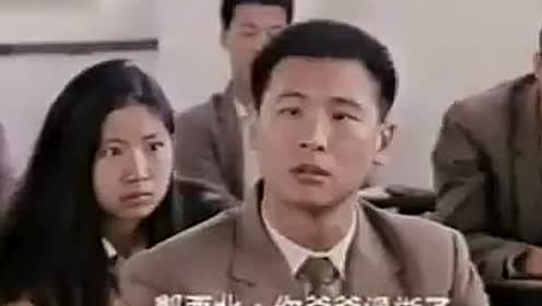 1990年張世演出的台灣電影 又見操場 結局 腾讯视频