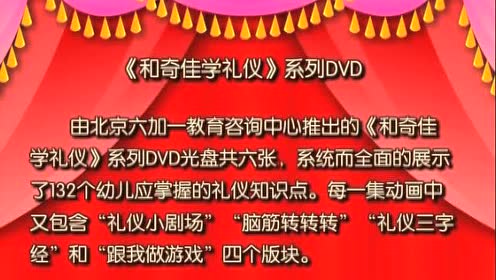 艾森招聘_梵艾森招聘 BOSS直聘(2)
