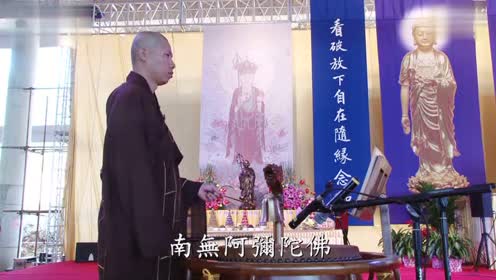 佛教电影大全 腾讯视频