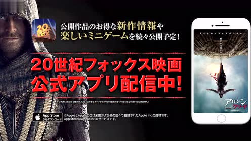 日剧 最完美的离婚 アサシンクリード 予告編g mp 腾讯视频