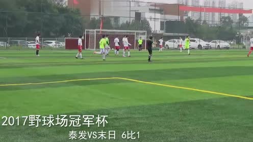 砉，砉然怎么读