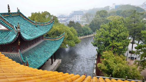 苏教版九年级语文上册20 岳阳楼记