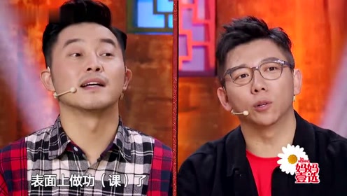沈楠短剧，探索现代舞台艺术的魅力