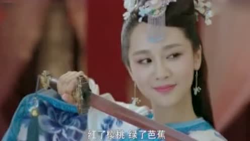龙珠传奇》易欢一曲剑舞,剑指康熙情意绵绵