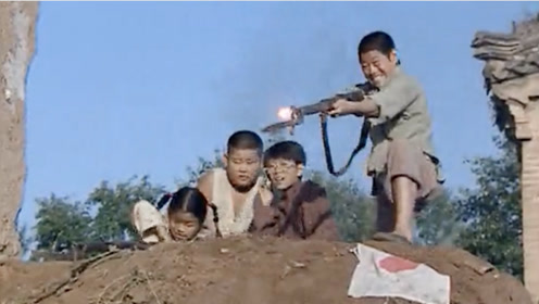 《小兵张嘎》嘎子胖墩英子乐乐,四人牵制住了斋藤的一个部队