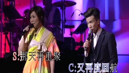 简谱林志美_林志美初恋简谱