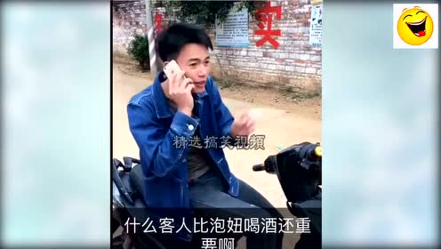 精选恶搞视频，精选恶搞视频在线观看