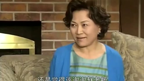 史美子