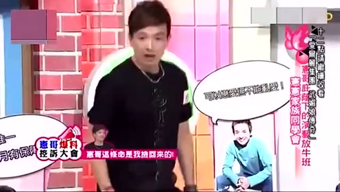 钟昀呈_钟昀呈收入(2)