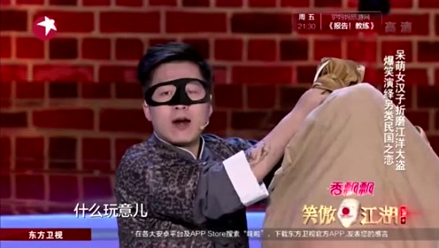 恶搞盗窃视频全集，恶搞盗窃视频全集在线观看