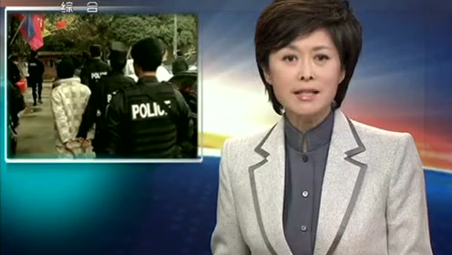 辽宁黑老大袁诚家事件,看看当年《焦点访谈》怎么报道的