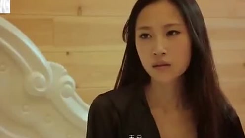 变态老总女_动漫头像女变态(5)