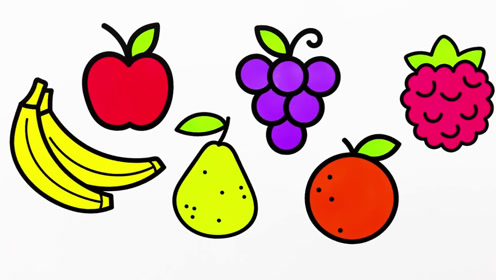 水果简笔画 宝宝认识水果,给水果们涂上颜色 学习颜色