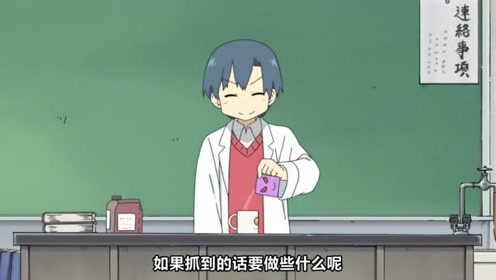 中村 腾讯视频