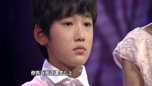 音乐大师课"静默小王子"宋亚轩语言简短,田震心态崩溃了
