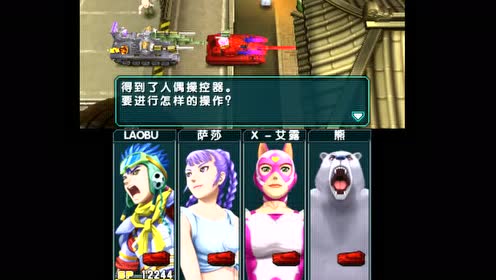 腾讯视频