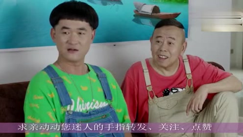 条子哥电视剧校园侮辱tfboys,发科幻a条子道歉视频台词电视剧排行榜前十名图片