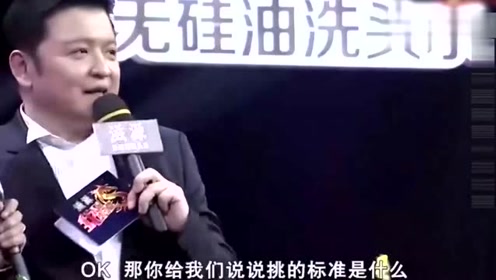 男人心理脱口秀段子文案，男人心理脱口秀段子文案怎么写