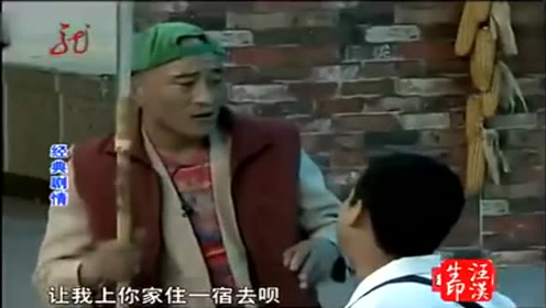 榨菜哥恶搞视频，榨菜哥恶搞视频大全