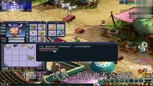 人口增加游戏阿仁_阿仁游戏解说的个人频道