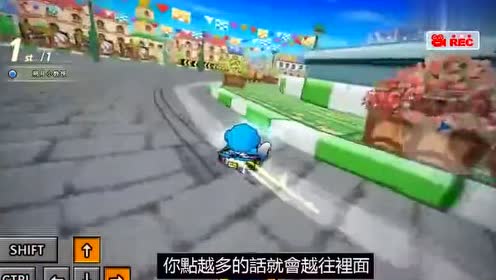 跑跑卡丁车拖飘教学 腾讯视频