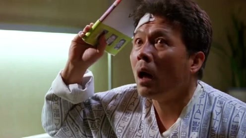 吸血鬼警察 腾讯视频