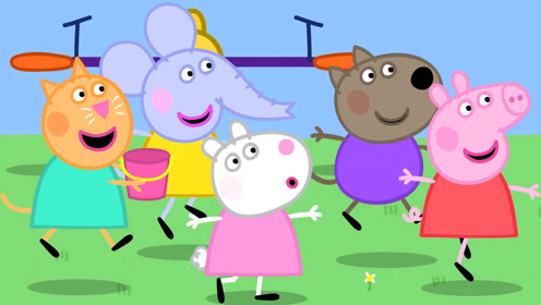 简笔画:小猪佩奇在花园里玩,佩奇和朋友们去接水办茶话会