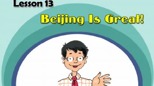 冀教版五年級(jí)英語(yǔ)上冊(cè)