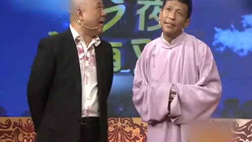恶搞相声郭德纲合集视频，恶搞相声郭德纲合集视频大全