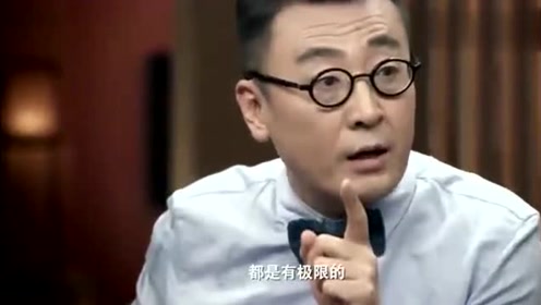 gdp鹏哥