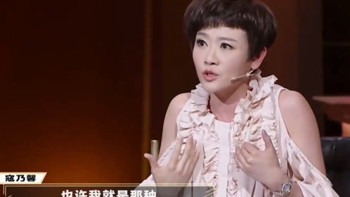 寇乃馨耿直一句话,把十年前骂选手滚的柯以敏"惹发毛":别点评我!