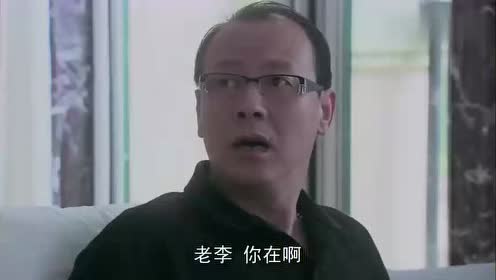 美女勾引老总_动漫美女