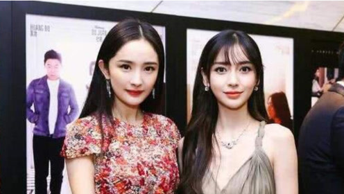 杨幂被问和杨颖谁好看?她机智回应,顺便坑了杨颖一把