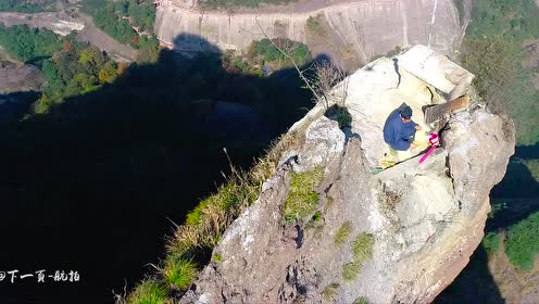 "石尖上的祈福---"航拍湖南崀山八角寨景区--龙头香