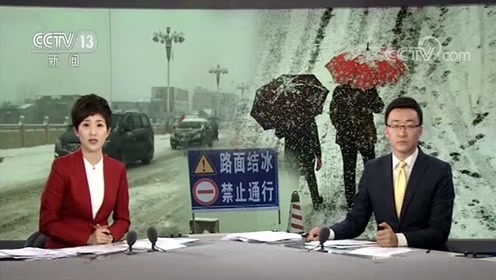 瓮安招聘信息_瓮安教师招聘线上直播课课程视频 教师招聘在线课程 19课堂(3)
