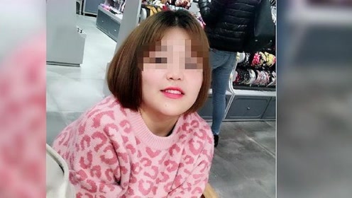 贵州女孩隆鼻死亡尸检报告出炉:因麻醉意外并发恶性