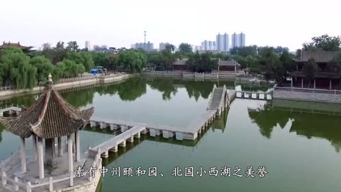 速看,邢台最新宣传片《遇见邢台》倾情发布!