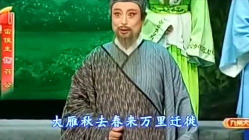 高中语文必修二14 召公谏厉王弭谤《国语》