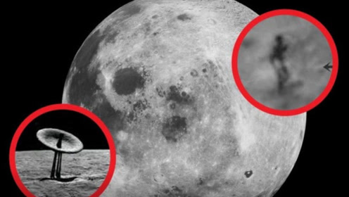 曝光!嫦娥4号落月成功,"嫦娥之父"却收到大量关于外星人警告
