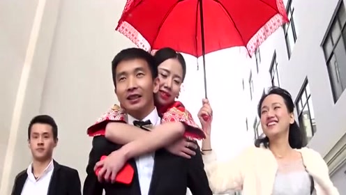 土豪结婚 腾讯视频