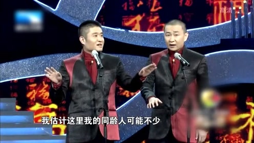 文松搞笑段子脱口秀，文松搞笑段子脱口秀是哪一期