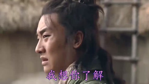 我是一棵小草简谱_我是一棵无名小草简谱(2)