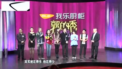 欢乐番茄老总_番茄炒蛋图片