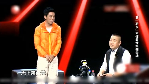 方清平单人口相声_相声背景图片
