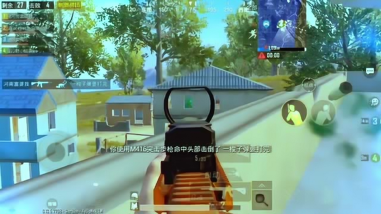 �̼�ս����G�۰˱�98k��һǹ��ͷ�����������ˣ�