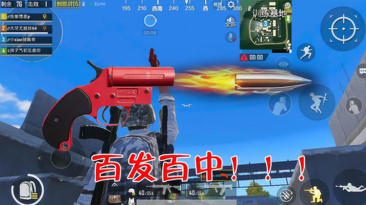 ̼սİǹӵ׼ӵ񶼶㲻